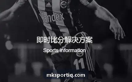 MK分布式采集链路与集群架构图